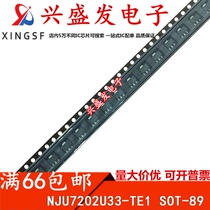 NJU7202U33-TE1 NJU7202U33 SOT-89 brand new original