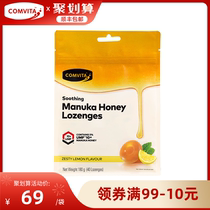 comvita Convita Manuka UMF10 Honey Hard Candy 40 Lemon Mint Imported Fresh Breath