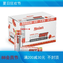 New Maxines female blood and orange energy drink 100000 levolone sweat liquid sports drink small bottle