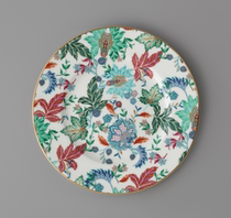 National porcelain Yongfengyuan happiness gift happiness full garden ceramic flat fish plate Chinese household