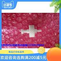 New Kyocera FS 1040 1020 1120 1060 1025 1125 Development drive powder gear