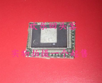 Off-the-shelf plate VSC8114QB1