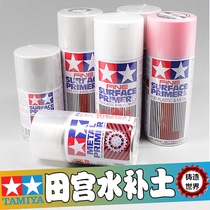 Tiangong 87026 87044 87064 87042 87026 up to the military model hand water supplement soil primer spray tank