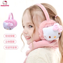 Hello Kitty childrens earmuffs autumn and winter warm plush and warm girls cuddly earmuffs baby earmuffs