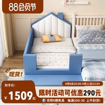 Small house leather children spliced bed with fence boy and girl wide bed baby baby baby baby bed side bed