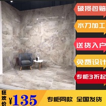 Douglas tile horse tooth Jade 800*800 BM88176SL BM188176SL guest floor tiles