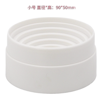 ReLAB polypropylene PP plastic bottle holder 90mm 160mm glass round bottom PP bottle holder beaker holder high temperature resistant bottle pad base round bottomed bottle holder