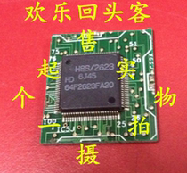 Spot belt plate HD64F2623FA20