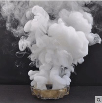  White smoke cake 10 packs Location advertising photography photography film and television auxiliary props stage smoke effect