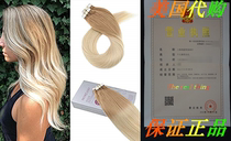 Moresoo 14 Inch Weft Tape in Hair Extensions Human Hair