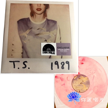Sold Out VINYL Taylor Swift 1989 Pink Vinyl 2LP Records RSD