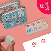 Correct the teachers artifact seal press comment reward the childs name the kindergarten teacher is cute