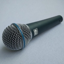 Lisheng performance with LM-01 moving circle pickup vocal microphone microphone