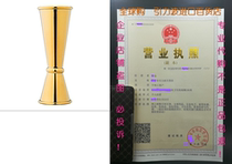 Vking Double Cocktail Jigger Golden 1 2oz 3 4oz 3 2oz 1oz 2