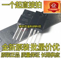 New original Schottky diode B20150G SP20150R MBRF20150CT 20A150V