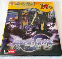 PC genuine dark century is only suitable for 95 98 system (the disc has slight scratches)