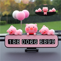 New temporary parking Na car phone number plate landing car zero clock car creative mobile phone number plate double number move