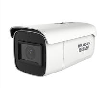 SeaConway view DS-2CD2626 2646FWDA2-IZS infrared electric zoom alert network camera