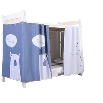 Cabinet Features Splicing Bed Curtain up and down Common male student Jane approximately curtains Curtain Student Supplies Dorm Room Nets