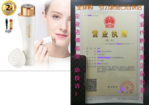 TANAAB Facial Hair Remove for Women Waterproof Flawless Pa