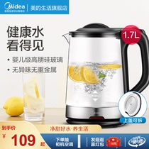 Midea Electric Kettle Visual Glass Home Automatic Power Off Kettle Integrated Thermal Insulation Large Capacity Boiling Kettle