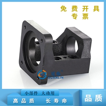 Screw transmission supporting seat motor seat transmission seat MBA12A MBA12B MBA 12 C D DP C5 grade
