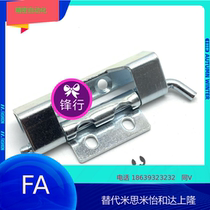 With yiheda HFN21 16-108-T2 5 hidden hinge external door folding 94-80
