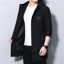 Spring and Autumn Windbreaker Jacket Jacket Mens Long Korean Fashion Slim Hooded High-end Fashion Business Casual Jacket Men