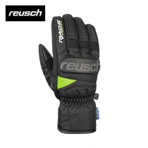 Germany REUSCH single and double board ski gloves mountaineering riding waterproof warm outdoor mens gloves