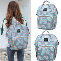 Mommy bag shoulder bag large capacity mom mother and baby bag Oxford cloth Bao Ma bag fashion travel backpack new