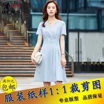 High-end V-neck short-sleeved dress pattern fashion waist mid-length A-line skirt pattern white paper kraft paper pattern