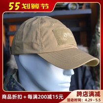 HELIKON Heliken BBC Army fan baseball cap outdoor tactical duck tongue cap suncap male and female trendy sports hat