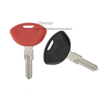 Suitable for BMW BMW G650X C650SPORT C650GT key embryo key key embryo