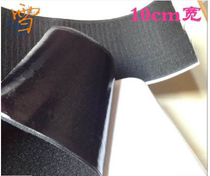 10cm wide#Strong adhesive velcro hook and loop self-adhesive tape Glue mother-in-law multi-function suspension fixed non-slip