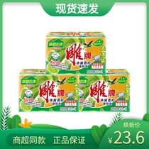 Engraving transparent soap 242g * 2 * 3 groups of total 6 block promotion combined with deep decontamination foam fine turquoi