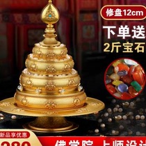 New product Larung College upgraded thickened eight auspicious pure copper manza tray with tray man tea tray for repair medium size product