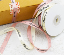 2CM colorful ribbon ribbon ribbon gold and silver onion belt packaging belt one roll about 22 meters cake box packaging decoration