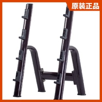 Original MS Maishang H-039A barbell rack commercial gym fitness equipment