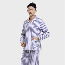 Sick suit Long sleeve suit Female and male pajamas Patient suit Cotton patient suit Inpatient suit Hospital with the same kind of sick suit