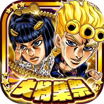 JUMP BUBBLES JUMPUTI HEROES HERO BUBBLES AUXILIARY NON-INITIAL TECHNOLOGY PLUG-IN SCRIPT