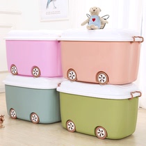 Large cartoon storage box plastic childrens toys with wheels removable back Box storage box large finishing box