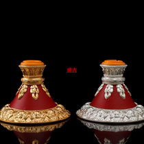 New Alloy Red Leather Transvia Wheel Base Lotus Swivel Via Drum Base Swivel Warp Wheel Special Base