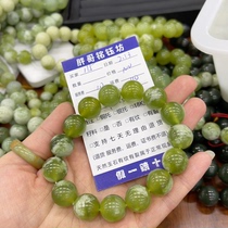 Its on the live stream.