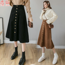 Retro Light Core Suede Half Body Dress Woman Mid Length 2022 Autumn Winter New Platoon Button A Word Skirt College Wind Big Swing Umbrella Skirt