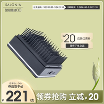 SALONIA portable negative ion sound wave vibration comb quick shape pocket portable