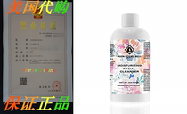 Moisturizing facial cleanser