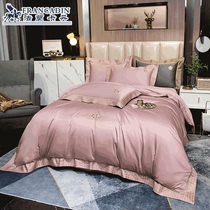 Frank Dan 100s pure cotton high-grade light luxury bed four-piece set 100 cotton sheets quilt cover quilt cover fitted sheet 4