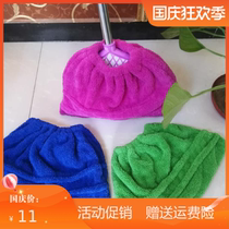 (Special offer 1~2 pieces) Lazy broom Cloth Mop sweeping integrated mop replacement cloth dry and wet dust cover