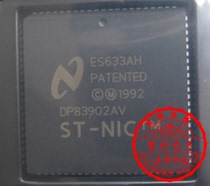 DP83902AV quality assurance price is subject to consultation