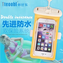 Tebile professional mobile phone waterproof bag can touch the screen to take pictures Universal Huawei Xiaomi Apple large seaside diving